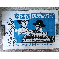 代办赛勒学院毕业证